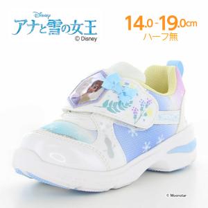 ディズニー アナと雪の女王 [セール] 子供靴 スニーカー カジュアルシューズ DN C1293 ホワイト 踵が光る LED 抗菌防臭