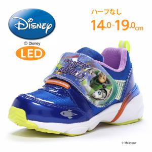 ディズニー 光る スニーカー トイ・ストーリー バズ・ライトイヤー 子供靴 キッズ シューズ 靴 Disney DN C1338 ブルー ムーンスター [在18.0cm在19.0cmセール]
