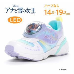 ディズニー アナと雪の女王 アナ エルサ スニーカー 光る 子供靴 キッズ シューズ 女の子 運動靴 靴 白 Disney DN C1345 マルチ [2025年春夏新作] 11月6日発売