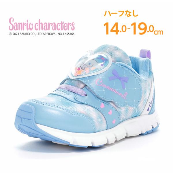 サンリオ シナモロール スニーカー 子供靴 キッズ シューズ 女の子 女児 運動靴 靴 かわいい 履...