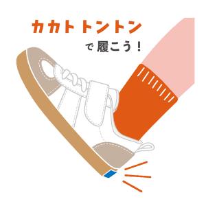 ムーンスター キャロット スニーカー 日本製 ...の詳細画像1