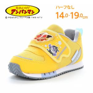 アンパンマン ばいきんまん ドキンちゃん スニーカー 子供靴 キッズ シューズ 男の子 女の子 運動靴 靴 AP C184 イエロー moonstar [2026年春夏新作]11月4日発売
