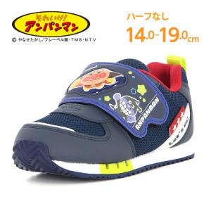 アンパンマン ばいきんまん ドキンちゃん スニーカー 子供靴 キッズ シューズ 男の子 運動靴 靴 AP C184 ネイビー ムーンスター [2026年春夏新作] 11月4日発売