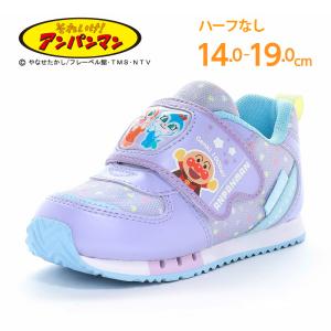 アンパンマン ドキンちゃん コキンちゃん ばいきんまん スニーカー 子供靴 キッズ シューズ 女の子 運動靴 靴 AP C184 パープル [2026年春夏新作] 11月4日発売