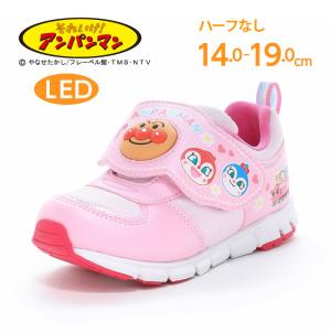 アンパンマン ドキンちゃん コキンちゃん スニーカー 光る 子供靴 キッズ シューズ 女の子 運動靴 靴 AP C185LE ピンク moonstar [2026年春夏新作] 12月4日発売