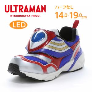 ウルトラマン ティガ スニーカー 光る 子供靴 キッズ シューズ 男の子 靴 ULTRAMAN UT 158LE シルバー moonstar ムーンスター [2026年春夏新作]12月5日発売 百選