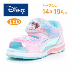 ディズニー プリンセス アリエル リトル・マーメイド 光る サンダル 子供靴 キッズ サマー シューズ かわいい 靴 Disney DN C1373LE ピンク [20%OFF] 8月1日値下