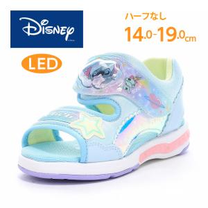 ディズニー リロ＆スティッチ 光る サンダル 子供靴 キッズ サマー シューズ 女の子 靴 かわいい Disney DN C1373LE サックス ムーンスター [20%OFF] 8月1日値下