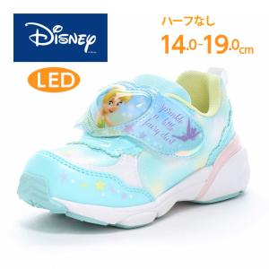 Disney（ディズニー） プリンセス ラプンツェル 光る スニーカー 子供