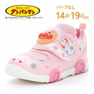 アンパンマン ドキンちゃん コキンちゃん スニーカー 子供靴 キッズ シューズ 女の子 女児 運動靴 靴 かわいい AP C187 ピンク [2026年秋冬新作] 7月3日発売