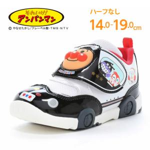 アンパンマン ばいきんまん ドキンちゃん スニーカー 子供靴 キッズ シューズ 男の子 運動靴 靴 黒 AP C187 ブラック moonstar [2026年秋冬新作] 7月3日発売