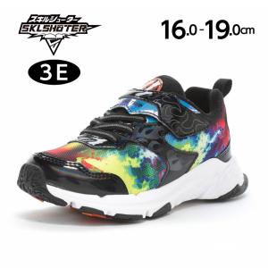 ムーンスター スニーカー 男の子の買取情報