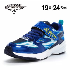 ムーンスタースニーカー キッズ ブルーの高価買取価格