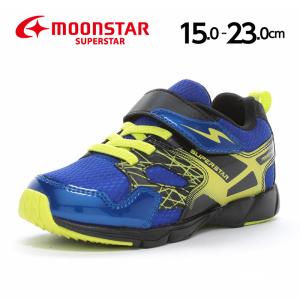 ムーンスター スーパースター スニーカーの買取情報