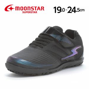 ムーンスター スーパースター 黒 J1226の高価買取価格