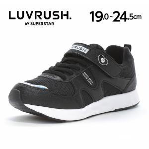 ムーンスター ラブラッシュ スニーカー 軽量 子供靴 ジュニア シューズ 運動靴 黒 女の子 moonstar LUVRUSH LV 1236 ブラック [30%OFF セール] 2月10日値下 百選
