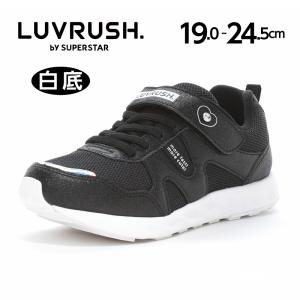 ムーンスター ラブラッシュ スニーカー 軽量 子供靴 ジュニア シューズ 女の子 靴 かわいい moonstar LUVRUSH LV 1236WS ブラック [30%OFF セール] 2月10日値下