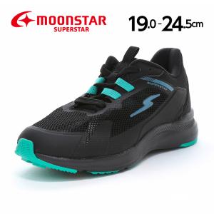 ムーンスター スーパースター バネのチカラ スニーカー 子供靴 ジュニア シューズ 運動靴 靴 黒 男の子 moonstar SS J1248 ブラック [2026年春夏新作]1月5日発売