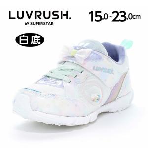ムーンスター ラブラッシュ スニーカー バネのチカラ 軽量 子供靴 キッズ シューズ 女の子 moonstar LUVRUSH LV 1251WS マルチ [30%OFF セール]5月21日値下 百選