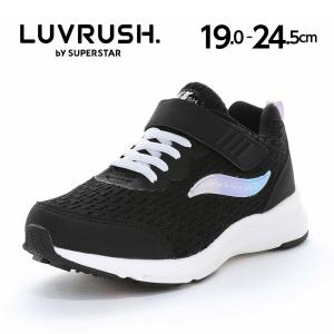 ムーンスター ラブラッシュ スニーカー バネのチカラ 子供靴 ジュニア シューズ 女の子 黒 moonstar LUVRUSH LV 1257 ブラック [30%OFF セール]5月21日値下