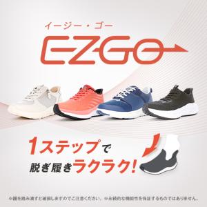 ムーンスター ニーモ スニーカー 厚底 軽量 ...の詳細画像2