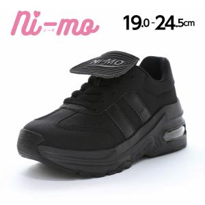ムーンスター ニーモ スニーカー 厚底 子供靴 ジュニア シューズ 女の子 運動靴 靴 黒 かわいい moonstar Ni-mo NM J149 ブラック [30%OFF セール] 5月21日値下