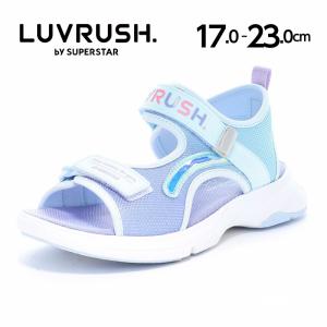 ムーンスター ラブラッシュ スーパースター サンダル 子供靴 キッズ ジュニア サマー シューズ 女の子 moonstar LUVRUSH LV 1265 サックス [20%OFF] 8月1日値下
