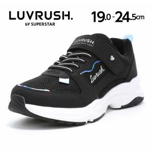 ムーンスター ラブラッシュ スーパースター スニーカー 軽量 子供靴 ジュニア シューズ 女の子 靴 LUVRUSH LV 1281 ブラック [2026年秋冬新作] 4月24日発売 百選