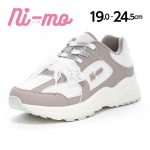 ムーンスター ニーモ スニーカー 厚底 軽量 子供靴 ジュニア シューズ 靴 女の子 普段履き かわいい moonstar Ni-mo NM J159 モカ [2026年秋冬新作] 7月9日発売