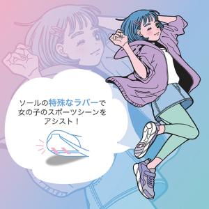 ムーンスター【女の子向け】スニーカー バネのチ...の詳細画像1