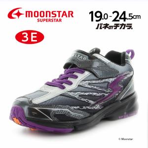 バネのチカラ 3E [在16.0cmセール] 男子 ムーンスター スーパースター 子供靴 ジュニアスニーカー SS J817 シルバー 幅広 運動会 速く走る moonstar