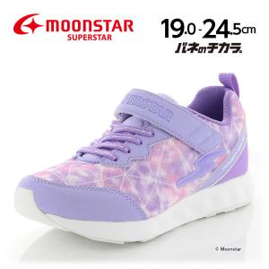 アウトレットコーナー ムーンスター 公式ショップ 通販 Paypayモール