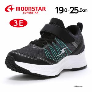 停止 ムーンスター スニーカー バネのチカラ スーパースター 幅広 3E 子供靴 ジュニア シューズ 男の子 黒 moonstar SS J1183 ブラック [セール] セ新1月25日