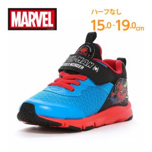 マーベル スパイダーマン スニーカー 子供靴 キッズ シューズ 男の子 運動靴 靴 青 かっこいい 履きやすい MARVEL MV 025 ブルー [セール] セ新8月24日