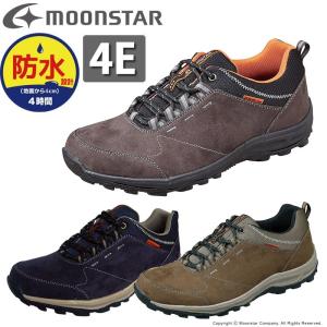 メンズ スニーカー ウォーキングシューズ SPLT M151 防水 幅広4E 抗菌防臭 梅雨 ムーンスター moonstar [セール]