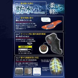 ムーンスター スニーカー メンズ 防水 幅広 ...の詳細画像1