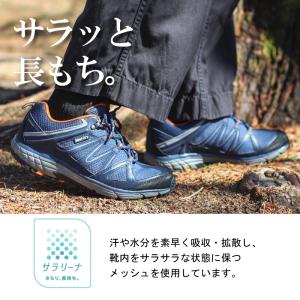 ムーンスター スニーカー 幅広 甲高 4E 透...の詳細画像2