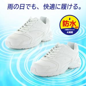 ムーンスター スニーカー 防水 幅広 3E メ...の詳細画像1