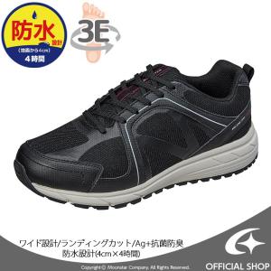 ムーンスター [セール] メンズ ウォーキングシューズ SPLT M190 ブラック moonstar 防水設計 梅雨