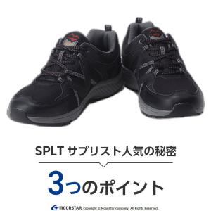 ムーンスター メンズ スニーカー 防水 幅広 ...の詳細画像2
