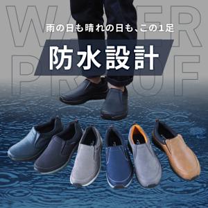 ムーンスター メンズ スニーカー 防水 幅広4...の詳細画像1