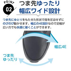 ムーンスター メンズ スニーカー 防水 幅広4...の詳細画像4