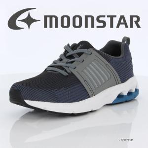 ムーンスター [セール] moonstar シナジークッション メンズ スニーカー ウォーキングシューズ SNGY M600 グレイ 通気 抗菌防臭