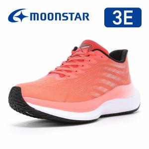 停止 ムーンスター スニーカー 軽量 幅広 3E メンズ レディース ウォーキング シューズ 靴 普段履き moonstar SNGY UV01 サーモン [2025年春夏新作]