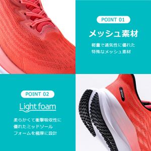 ムーンスター スニーカー 軽量 幅広 甲高 3...の詳細画像2