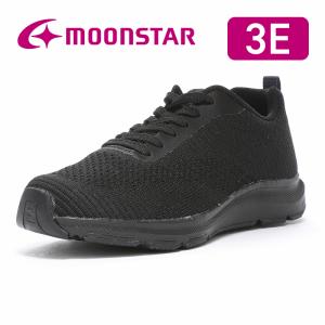ムーンスター スニーカー 幅広 3E レディース ウォーキング シューズ 運動靴 靴 黒 甲高 普段履き 母の日 moonstar SNGYcushion SNGY L21 オールブラック