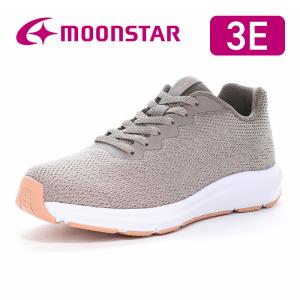 ムーンスター スニーカー 幅広 甲高 3E 軽量 レディース ウォーキング シューズ 運動靴 普段履き moonstar SNGY L21A グレージュ [2026年春夏新作] 1月29日発売
