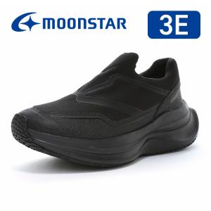 ムーンスター スニーカー 透湿防水 幅広 甲高 メンズ レディース ウォーキング シューズ moonstar SNGY UV05 オールブラック [2026年春夏新作] 1月30日発売 百選｜ムーンスター 公式ショップ