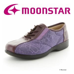 ムーンスター [在25.0cmセール]レディース 高齢者 介護