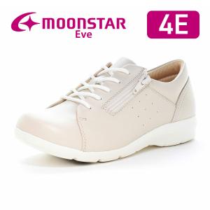 ムーンスター イブ スニーカー 防滑 軽量 幅広 甲高 4E レディース コンフォート シューズ 靴 白 軽い moonstar EVE 313 アイボリー [2026年春夏新作]2月9日発売